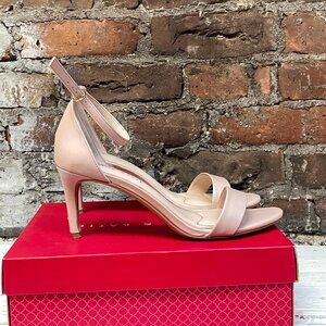 Kelly & Katie "Kirstie" Blush Pink kitten heels (3") | sz 39/8.5 | WITH BOX